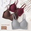 Soft Support Seamless Bra for Women - Anti-Sagging Small Chest Gathering with Side Support, No Empty Cup, Comfortable & Thin Design