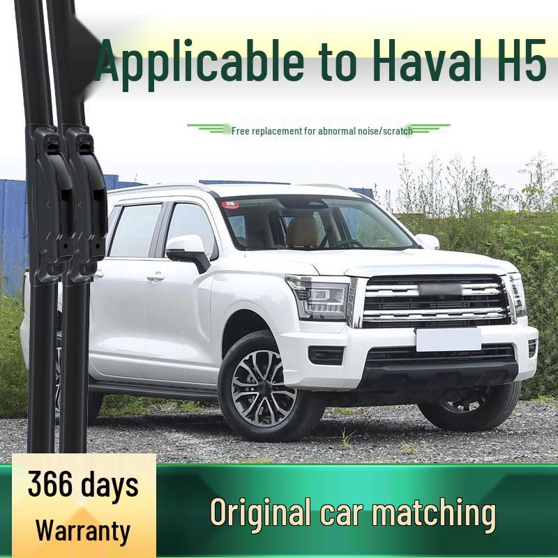 Great Wall Haval H5 Frameless Silent Wiper Blade