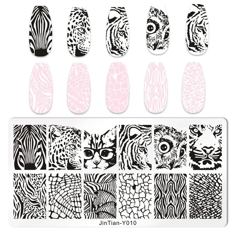 Nagelstempelplatten mit Schlangen- und Leoparden-Motiv, englische Buchstaben, Liebe, Herz, Blätter, Blumen, Design, Druckplatten, Nagelkunst, Schablone, Stempelwerkzeug
