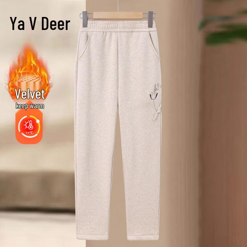 Yalook Women s High-Waist Fleece Lined Straight Leg Pants 5XL
