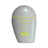 SHISEIDO Sun Care BB Sports QD Light 30mL SPF50+ PA+++ Foundation Liquid UV Cut Waterproof