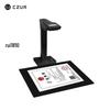 Chengzhe Rui 1810 A3 Portable Document & Book Scanner CN Plug (adapter Included)