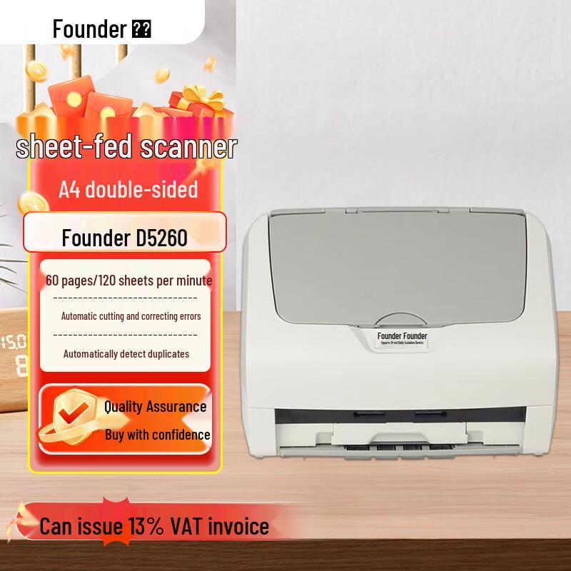 

Founder D5260 High-Speed A4 Sheet-fed Document Scanner CN plug (adapter included) Standard