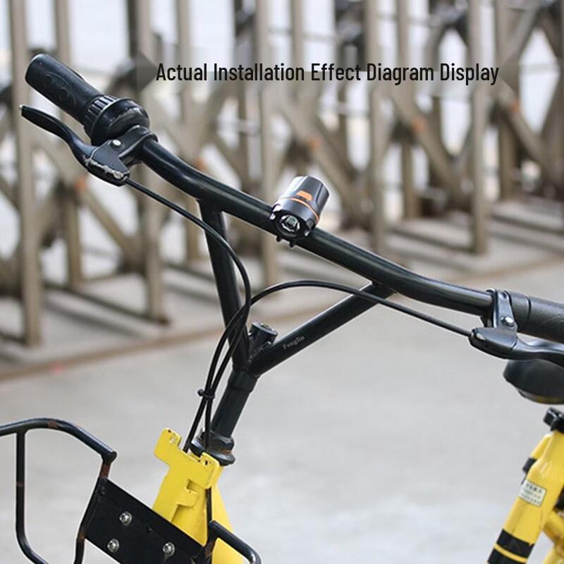 Nufeng High-Lumen LED Bicycle Front & Tail Light Set