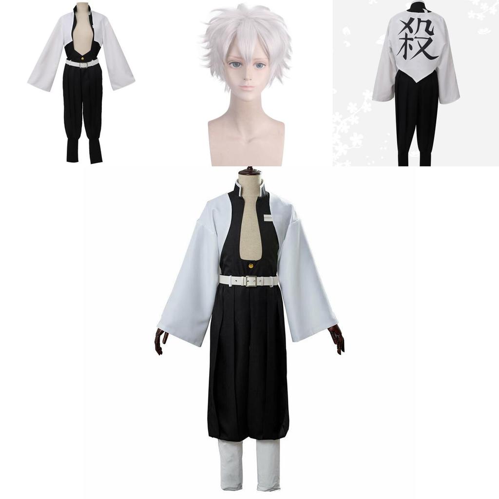 Exquisite Demon Slayer Kimetsu No Yaiba Wind Pillar Sanemi Shinazugawa Cosplay Costume Set With Breathable Fabric