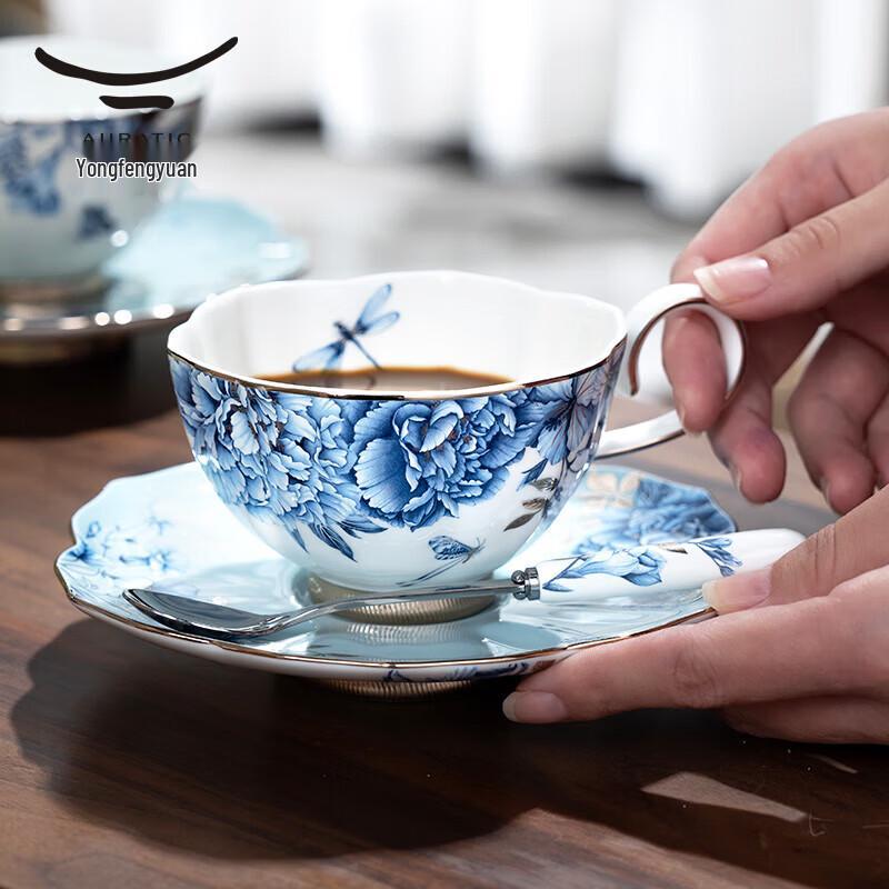 Auratic Platinum Blue & White Tea/Coffee Set