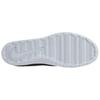 Nike Portmore 2 SB Ultralight Schwarz Weiß Unisex Sneaker 880271-010