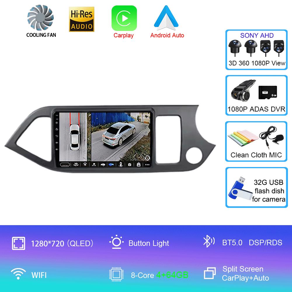 Android 14 Car Radio For KIA PICANTO Morning 2 2011 - 2016 Multimedia video Player 2 Din Carplay Stereo GPS Head Unit 4G WIFI