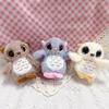 Cute Owl Plush Doll With Short Plush Material For Backpack Charm And Collectible