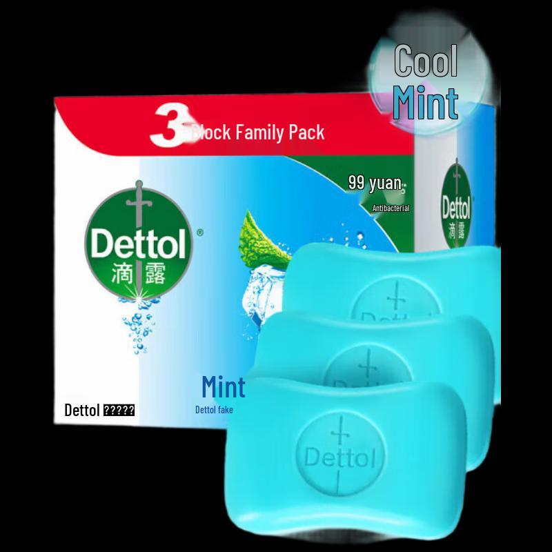 Dettol Mint Cool Healthy Soap Bars