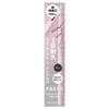Kose - Fasio Waterproof Eyebrow Ultra Slim