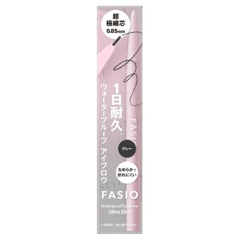 Kose - Fasio Waterproof Eyebrow Ultra Slim
