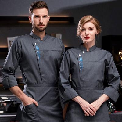 Langarm-Kochjacke für Männer und Frauen, Restaurant-Kellner-Uniform, Küchen-Kochmantel, Unisex, Bäckerei-Kleidung