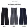 Stylish Women's High-Waisted Stretchy Straight-Leg Pants - Slimming, Loose Fit, Versatile Wide-Leg for Spring/Winter 2026.