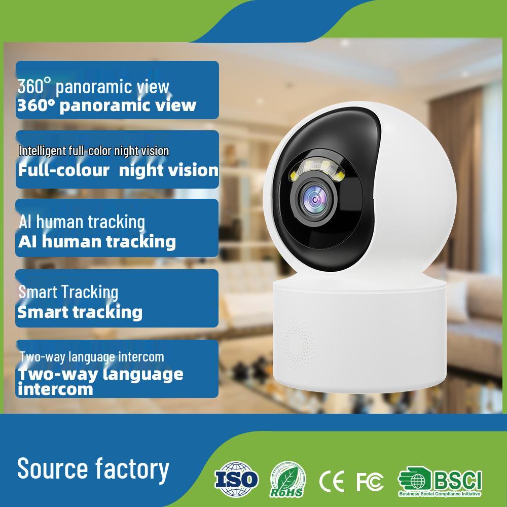Wireless HD Indoor Baby Monitor with Night Vision