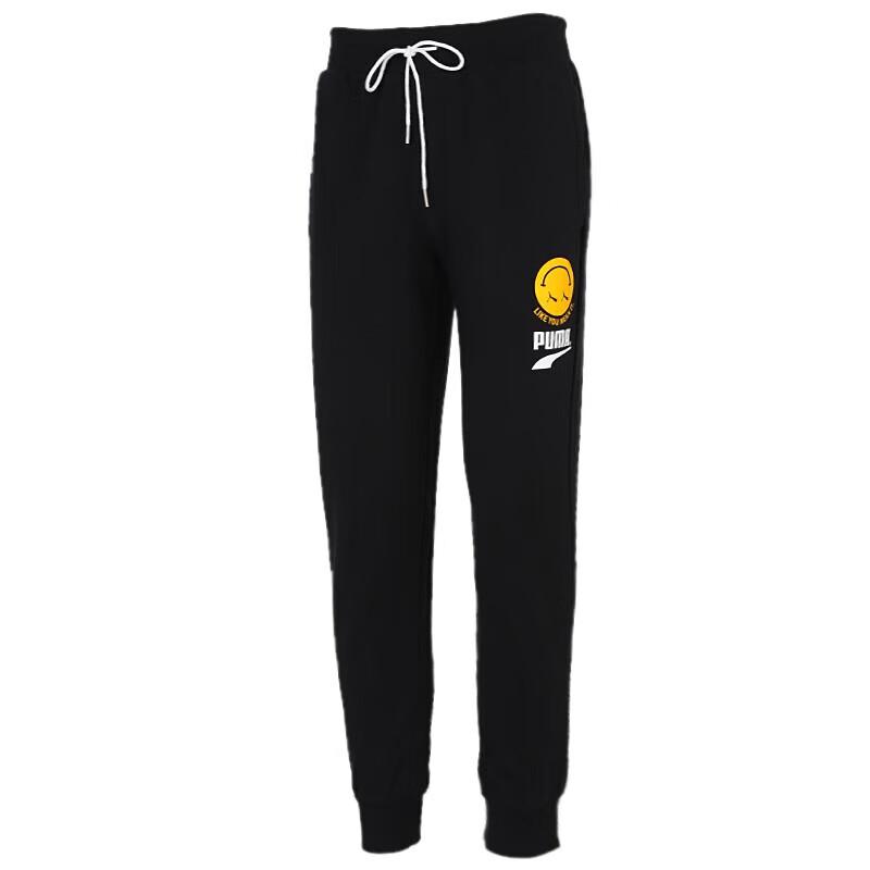 Puma Men's Tapered Knit Training Pants