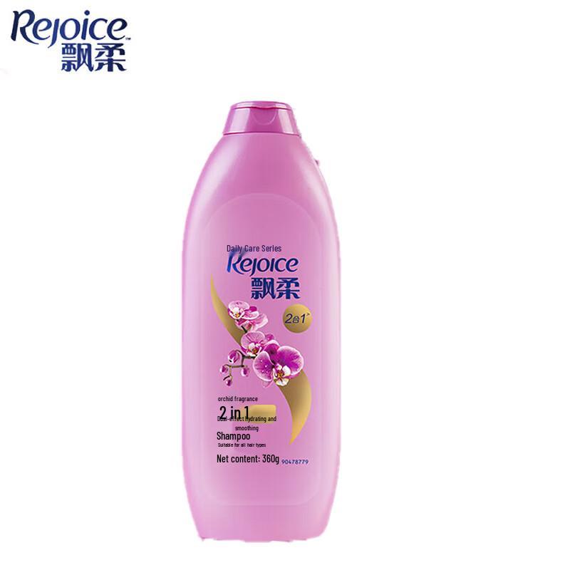 Rejoice 2-in-1 Shampoo