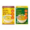 Japan FINE KARADA-FRIENDLY (Potage / Pumpkin Potage) 5 Sachets