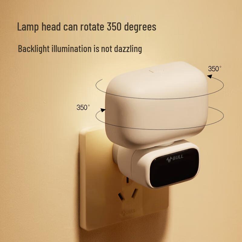 Gongniu Remote Control Dimmable Bedside Night Light