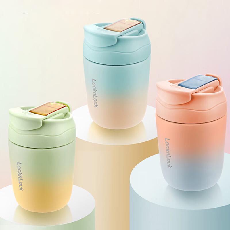 LocknLock 350ml Colorful Dudu Insulated Stainless Steel Mug