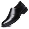 2025 Autumn New Men's Business Dress Leather Shoes Men's Leather Breathable Pointed Single Shoes Glove Men's Shoes 906