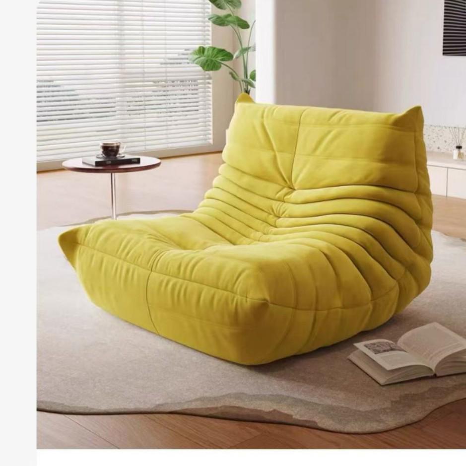 Caterpillar Cream Reclining Sofa Chair for Living Room & Balcony