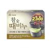 [JHQRNZKY_4B]mugunghwa Bathroom Soap (Charcoal) (27170579)