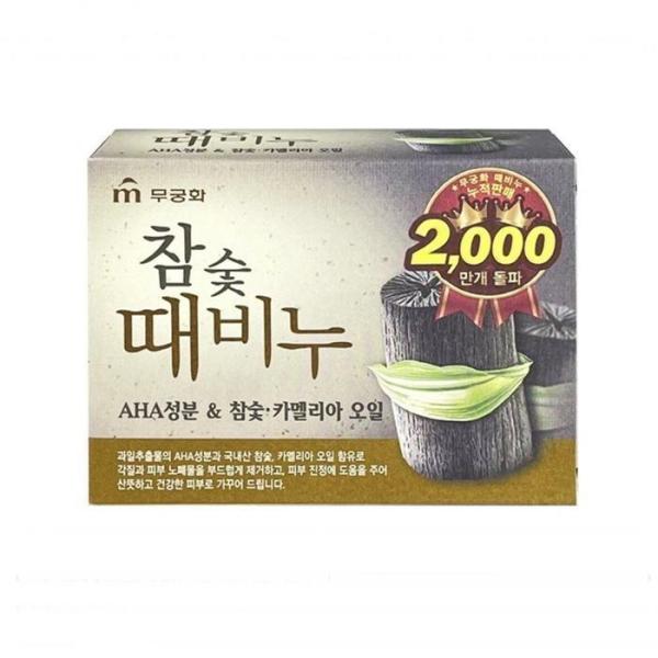 

[JHQRNZKY_4B]mugunghwa Bathroom Soap (Charcoal) (27170579)
