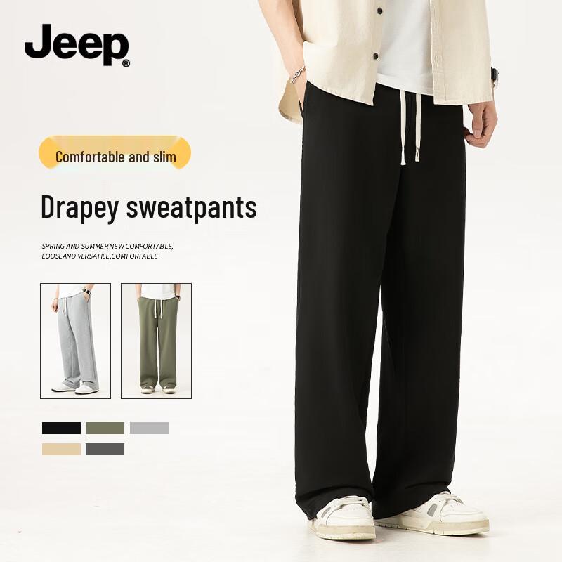 Jeep Men's Casual Knit Straight-Leg Pants