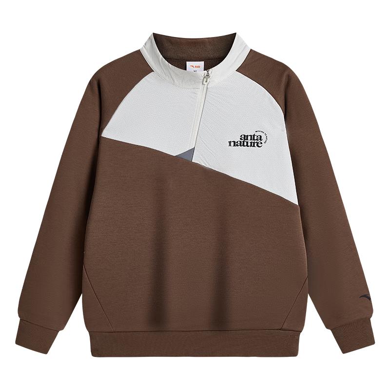 ANTA Kids Unisex Fleece-Lined Stand-Up Collar Sweatshirt A72546708 140