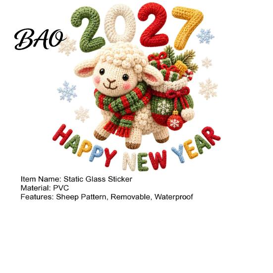 Reusable Window Stickers Happy New Year Cling, 2027 Crochet Sheep Snowflake Festive Decorations Glas Sticker, Christmas Holiday Decoration Static