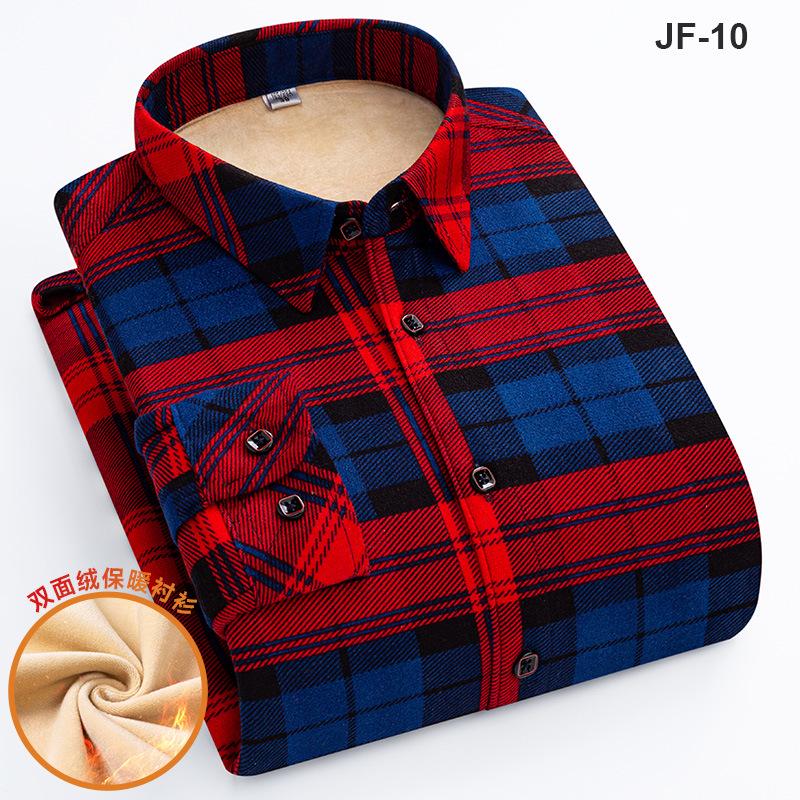 

Women s Double-Sided Plaid Fleece Shirt: Warm, Velvet-Enhanced, Autumn Winter Fashion, Business Casual Style. Size 38
