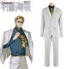 Disfraz Cosplay Kento Nanami Pelucas Gafas Traje para Hombre Anime Halloween Fiesta de Navidad Uniforme Peluca Atuendo