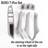 Carbon Fiber Inner Handle for F10 F11 F18 BMW 5 Series Armrest Pull Trim Cover 7 Pcs Set 51417225875 51417261933 51417225879
