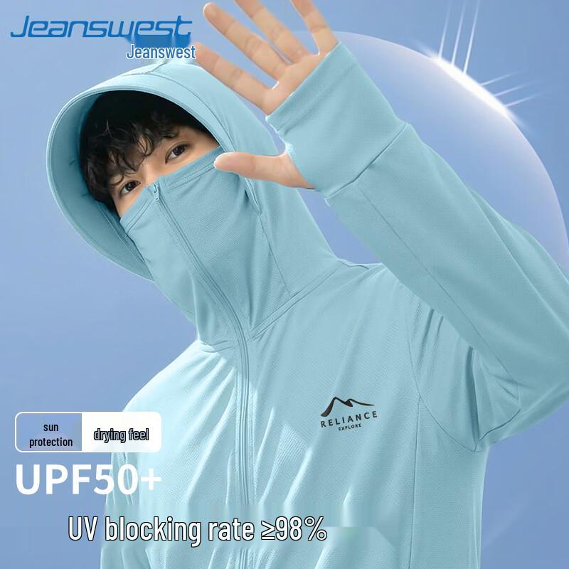 Jeanswest Men s Ice Silk Sun Protection Jacket M