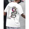 European Sizes Tomorrow's Japanese Dragon Pattern Fashion T-shirt Men's Casual Sports Short Sleeve Letter Cartoon Anime Loose Dragon Print Short