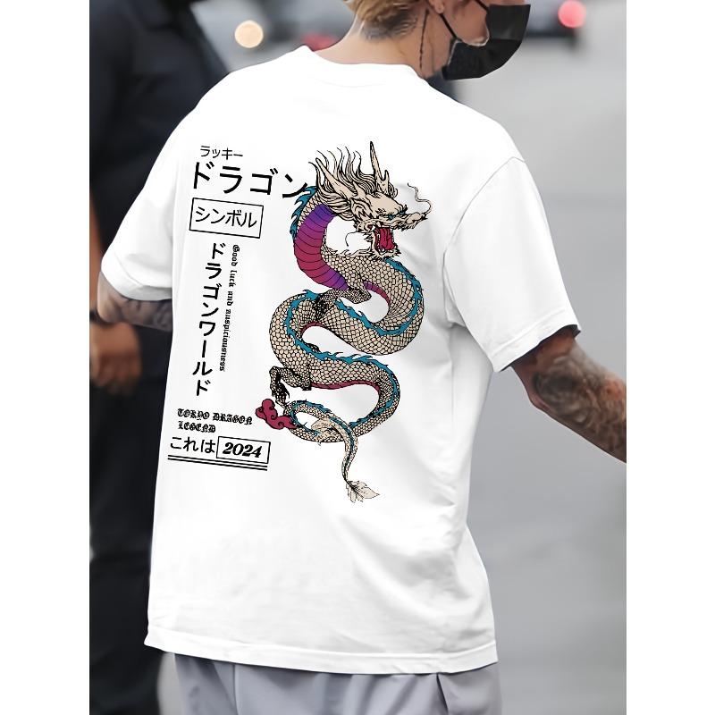 

European sizes Tomorrow s Japanese Dragon Pattern Fashion T-shirt Men s Casual Sports Short Sleeve Letter Cartoon Anime Loose Dragon Print Short 4XL
