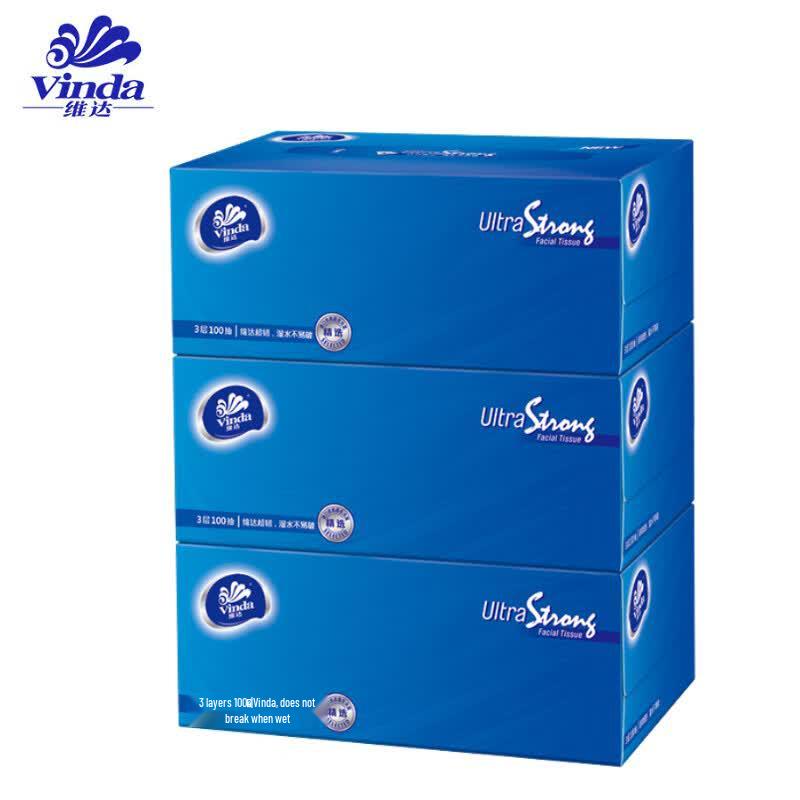 Vinda V2260 3-Ply Boxed Facial Tissues