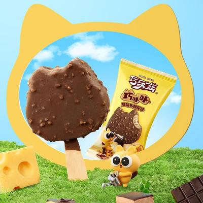 Yili Qiaolezi Low Sugar Double Delight Ice Cream