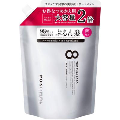 Eighth Salt Deep Repair Aqua Moist Serum Treatment 800ml