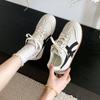 Forrest Gump shoes flat women's shoes 2025 German training shoes versatile new spring and summer retro feet small casual sports shoes