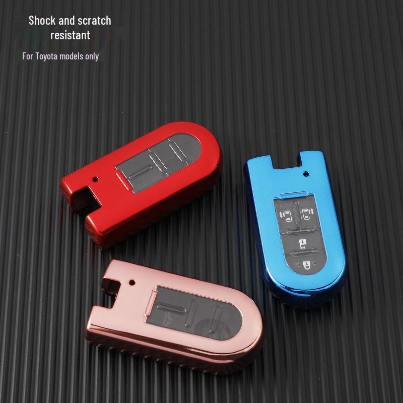 Toyota Rush, Daihatsu Wigo, & Perodua Car Remote Key Case Cover