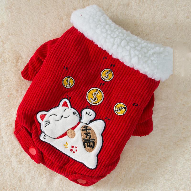 Puppy Dog Cotton-padded Clothes New Year's Festive Lucky Cat Warm Two Feet Lamb Wool Than Bear Small Dog Pet Clothes
