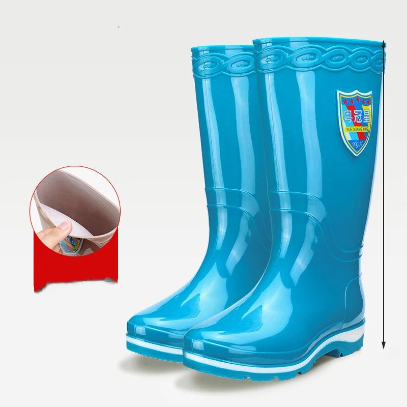 Ladies' Outdoor Anti Slip And Waterproof High Tube Thick Soled Rain Shoes
