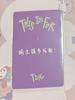 [USED] TWICE Tzuyu Trading Card Yzy