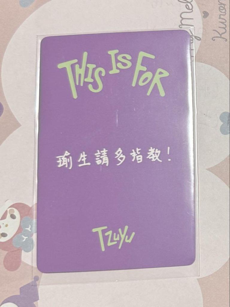 [USED] TWICE Tzuyu Trading Card Yzy