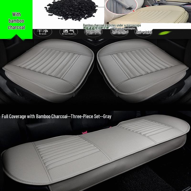Bamboo Charcoal Leather Car Seat Cushion Set, Three-Piece, No Backrest, All-Season Interior Kit