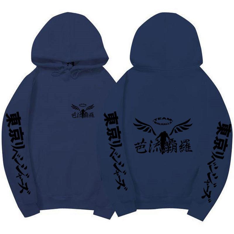 Tokyo Revengers Team Walhalla Double-sided Hoodie, Wing Logo Long Sleeve Pullover Sweatshirt Unisex Anime Hoodie with Japanese Sleeve Print