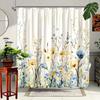 1Pc Watercolor Garden Fantasy Shower Curtain - Polyester Fabric, Machine Washable, With Hook, Suitable For Bathroom Decoration
