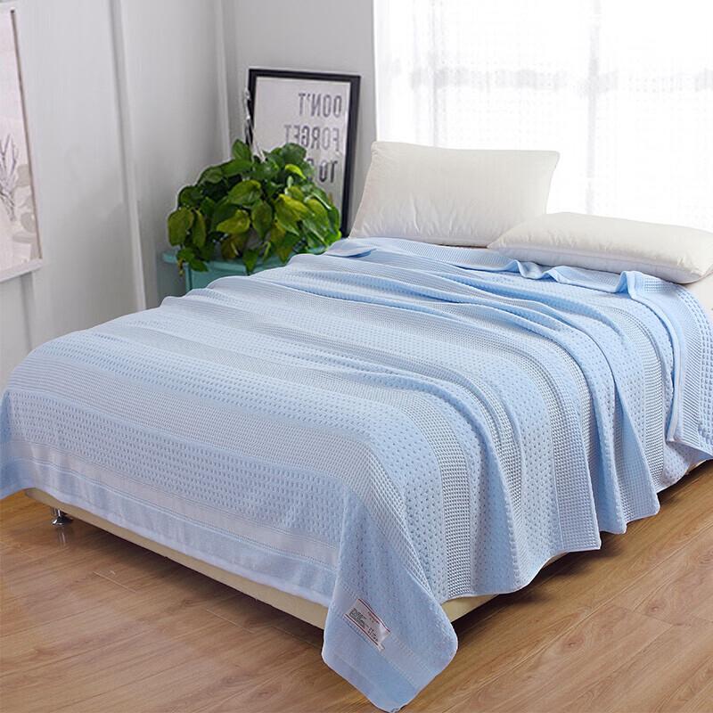 Fazeya Cotton Honeycomb Breathable Towel Blanket